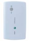 Sony Ericsson SK17i Xperia Mini Pro Battery Cover - White